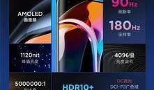 今日爆料手机最新视频在线观看,今日爆料带你抢先看