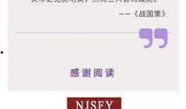 爆料娱乐圈生子一年几次,一年几次的秘密大公开