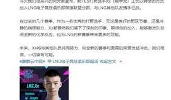 王岳岳最新爆料新闻直播,揭秘娱乐圈惊人内幕