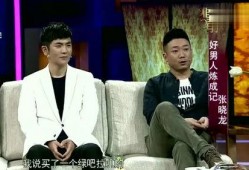 张晓龙最新爆料,娱乐圈背后的惊人真相