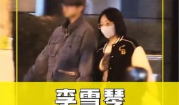 刘大锤爆料舔狗视频,视频爆料引发网友热议