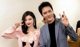 娱乐八卦爆料杂志