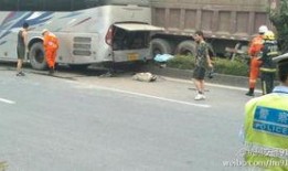 交通91.8新闻爆料,重大交通事故引发关注